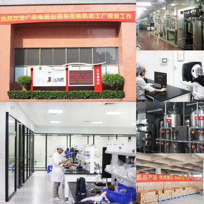 深度解读 肌后与共享店铺模式如何引领美业新变革